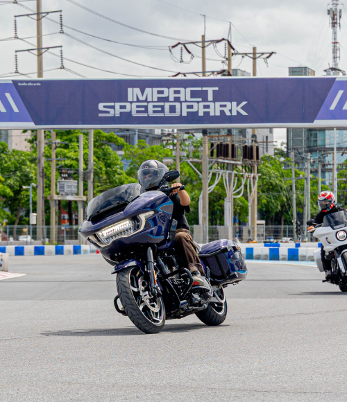 สนาม Test Ride